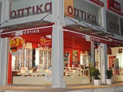 Κατάστημα Οπτικών Eyeshops Πόρτο Ράφτη (Εμπορικό κέντρο East Attica)